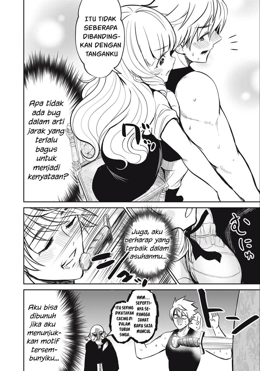 Chapter 7 - halaman 12