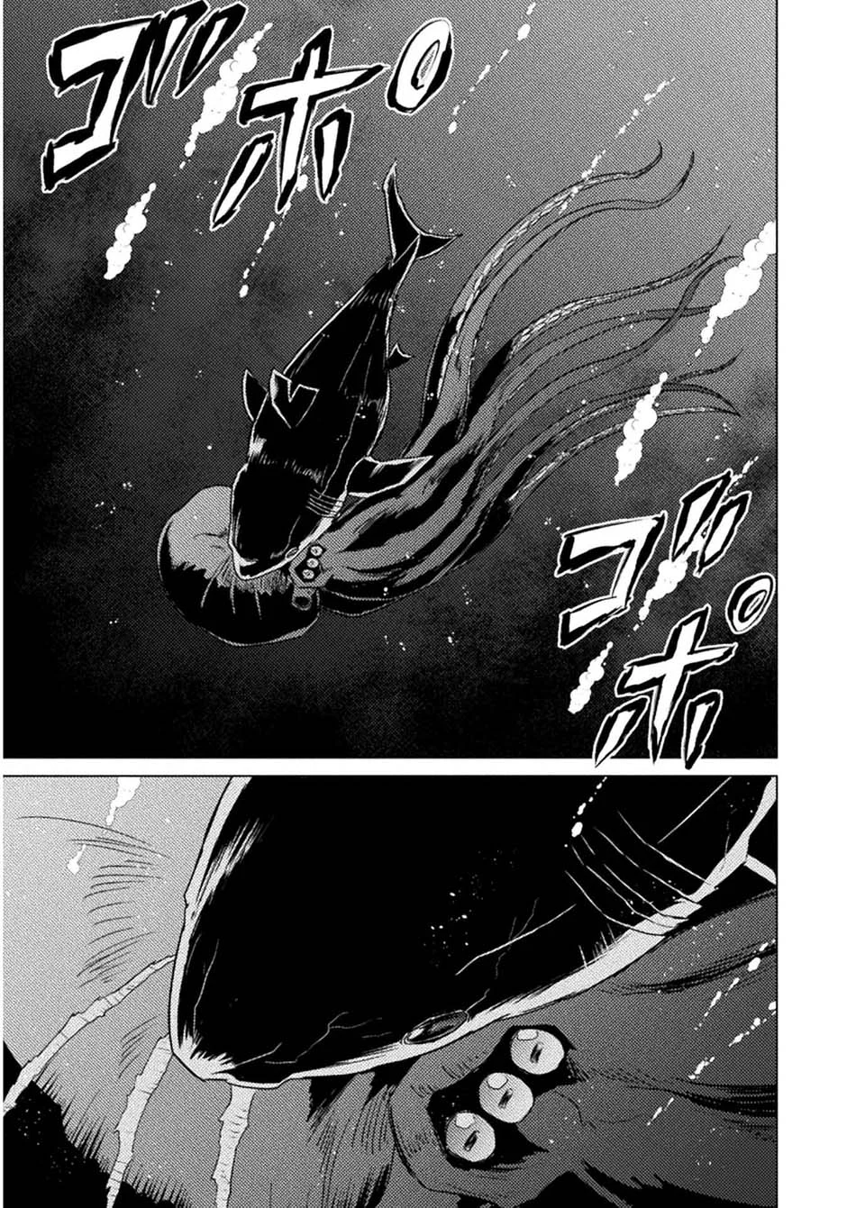 Chapter 12 - halaman 16