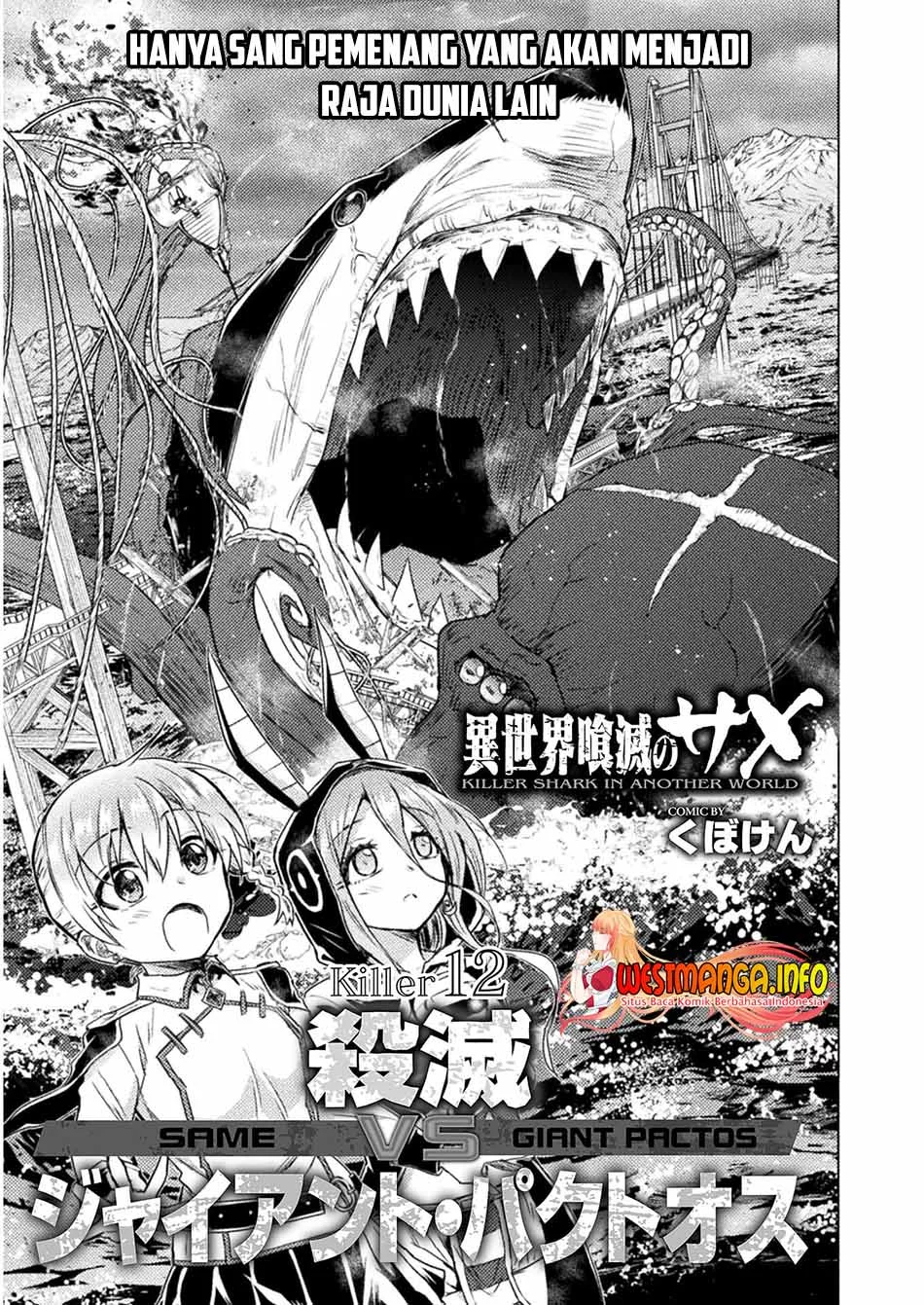Chapter 12 - halaman 3