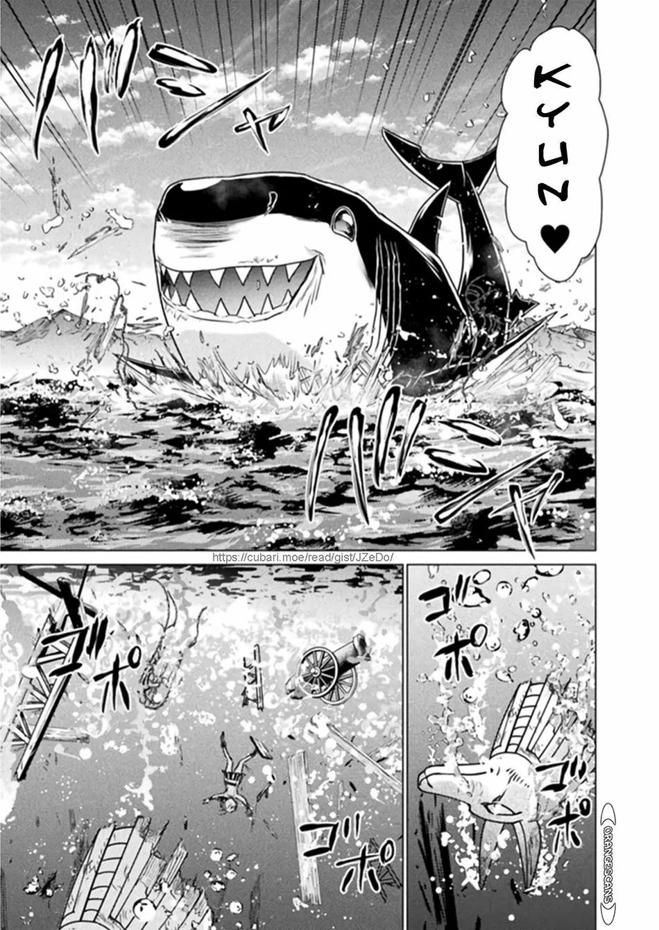 Chapter 13 - halaman 3