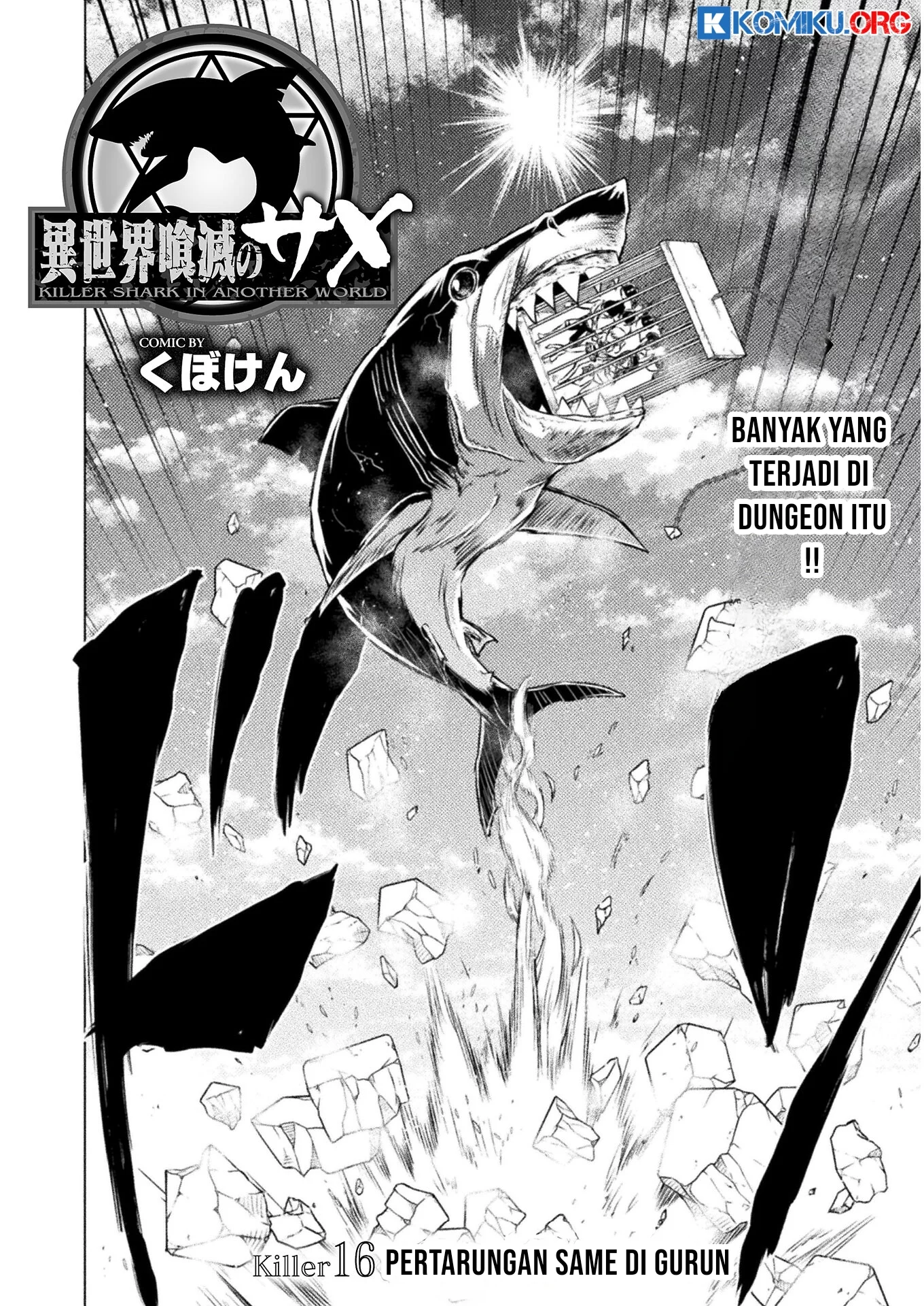 Chapter 16 - halaman 12