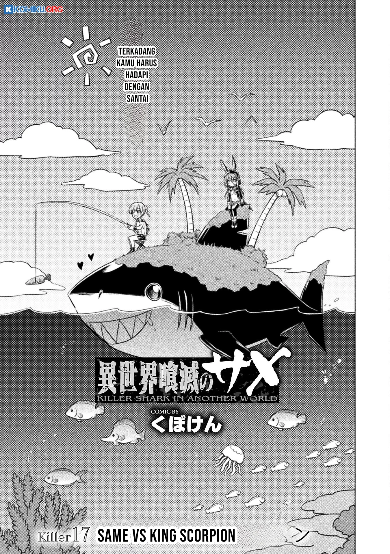 Chapter 17 - halaman 3