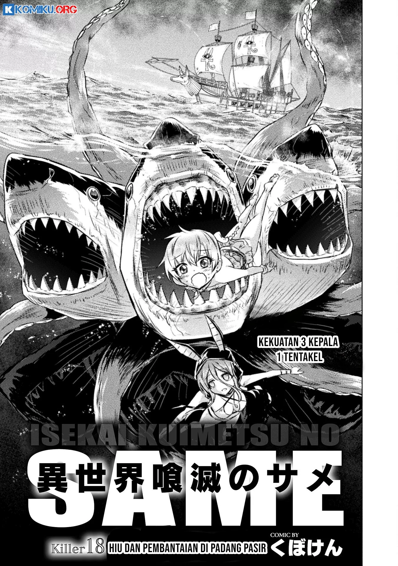 Chapter 18 - halaman 3