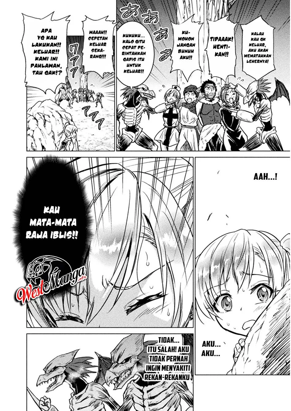Chapter 2 - halaman 23