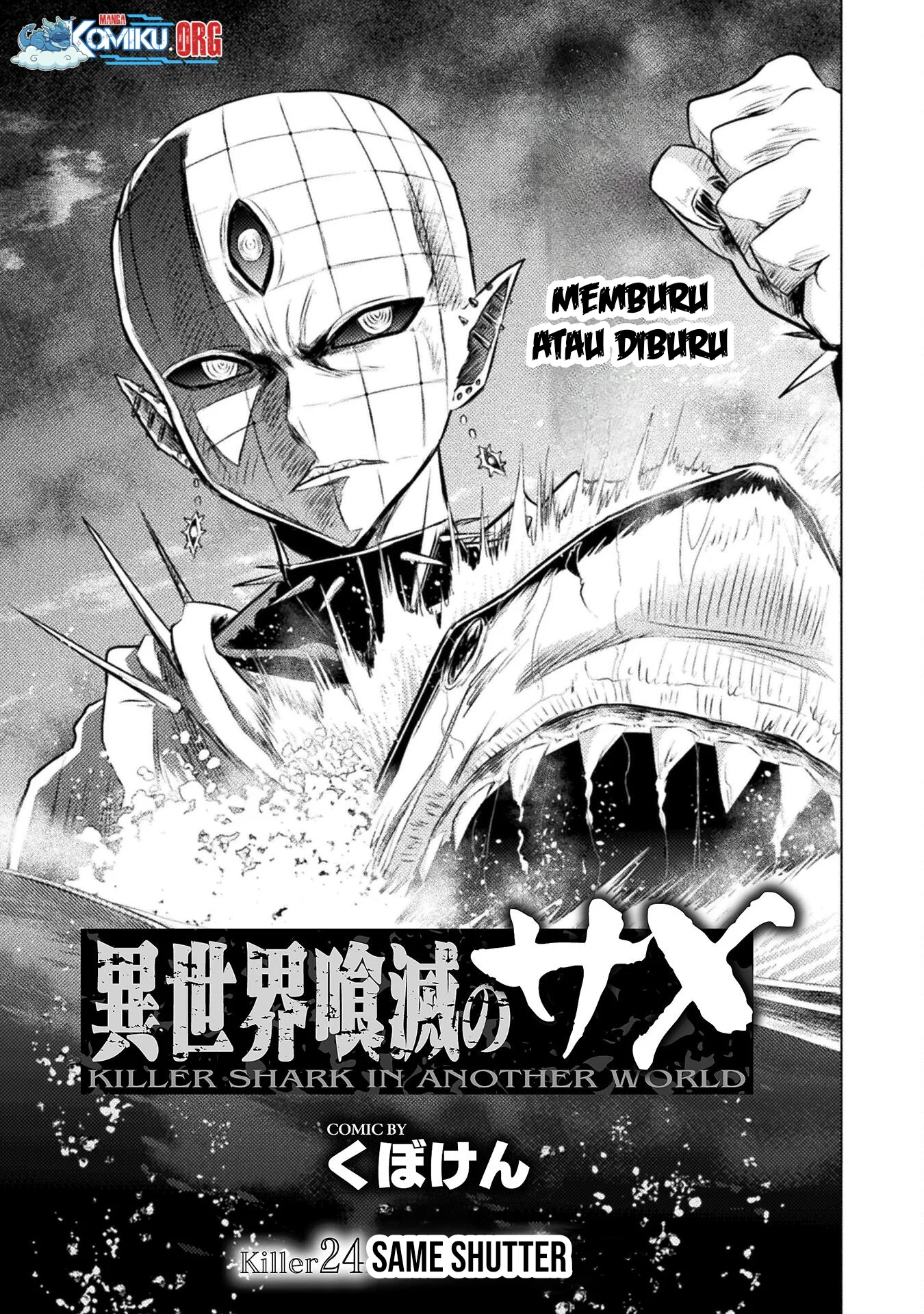 Chapter 24 - halaman 3