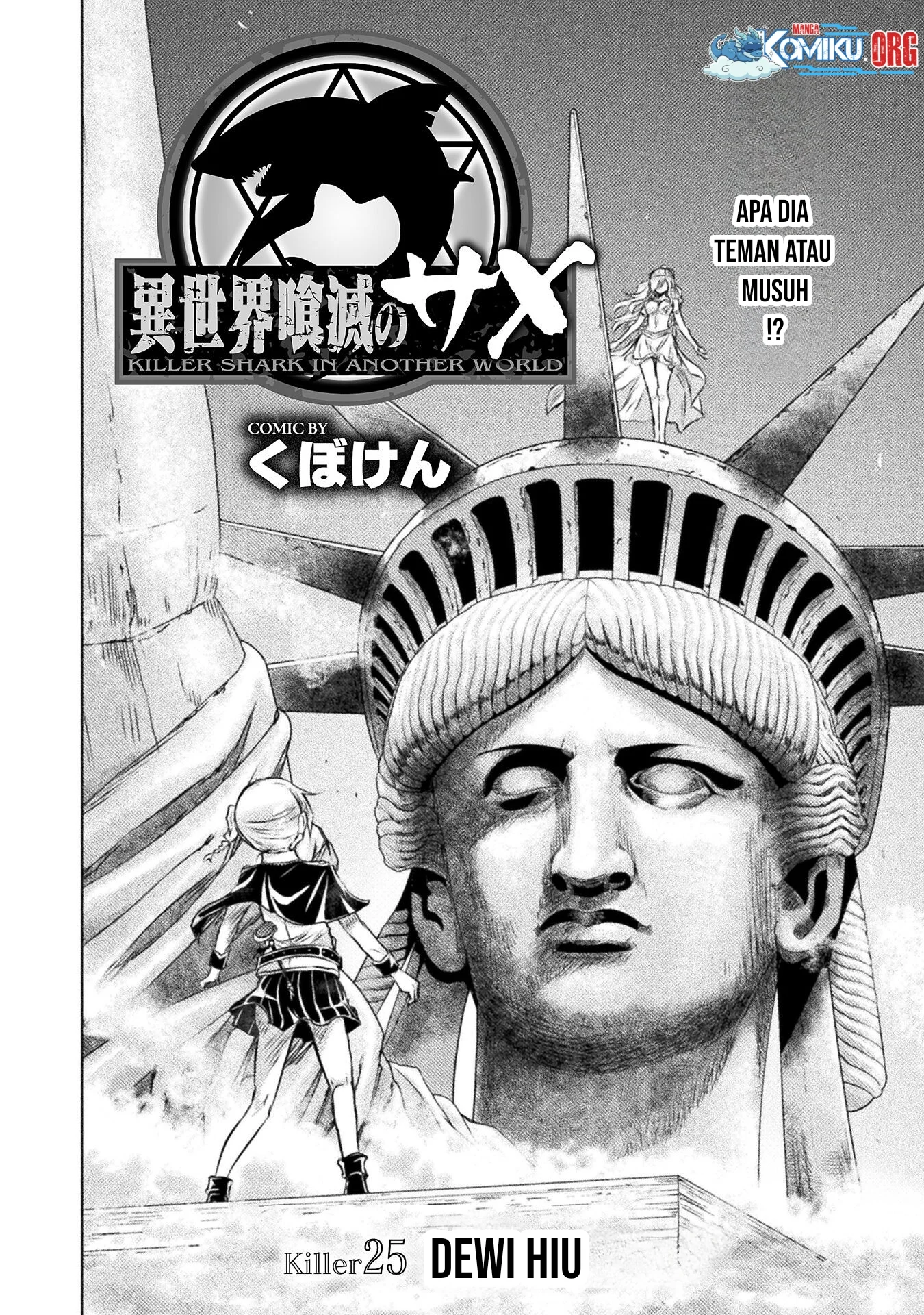 Chapter 25 - halaman 4