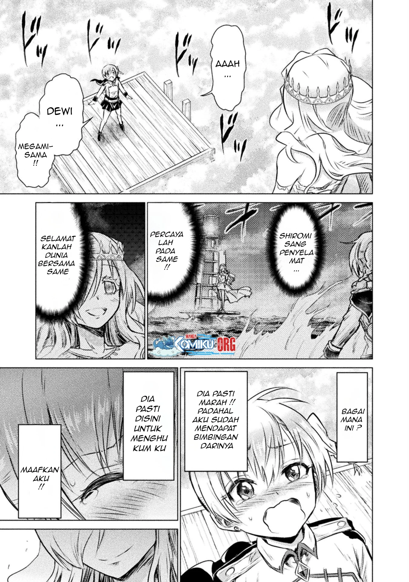 Chapter 25 - halaman 5