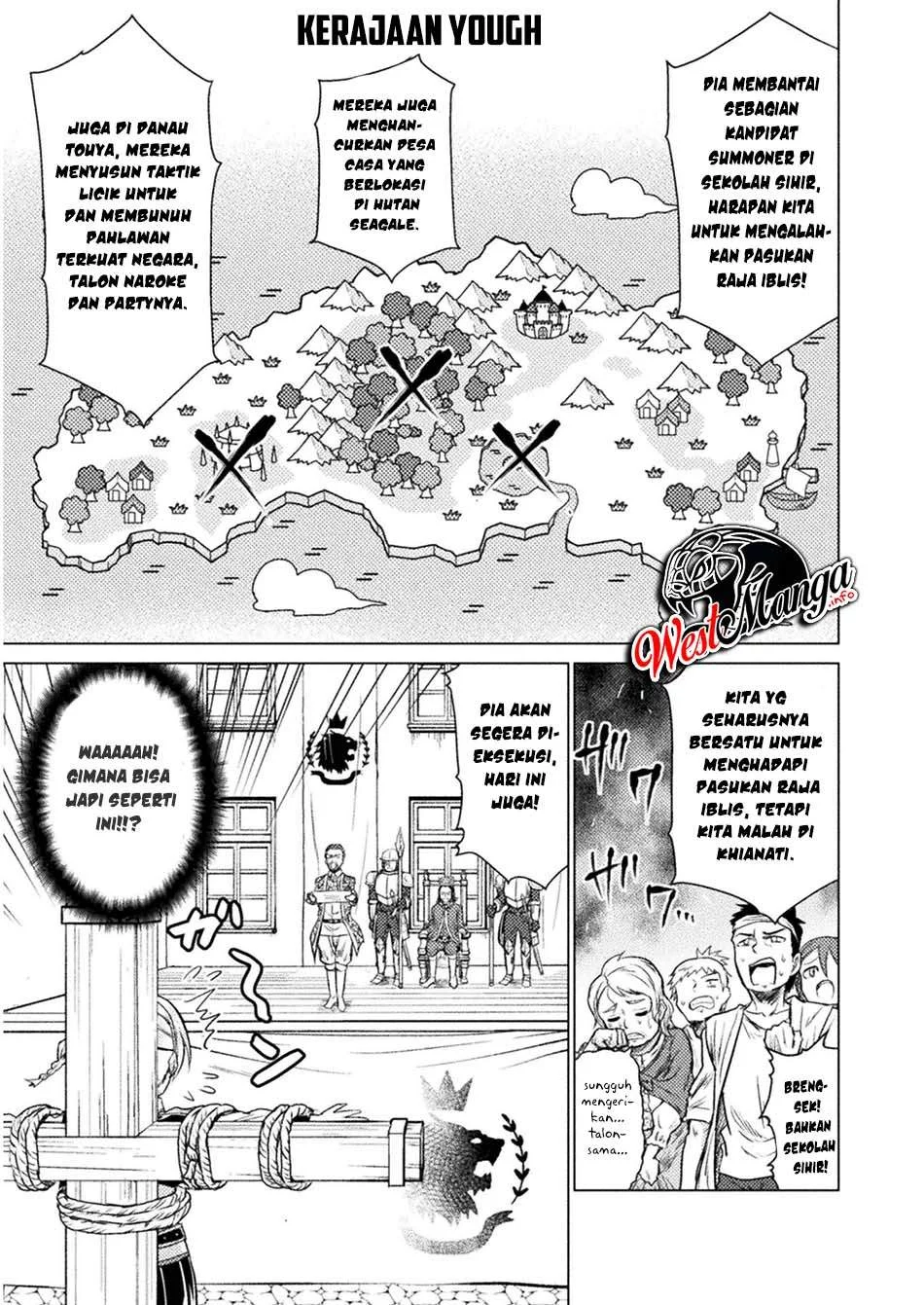 Chapter 7 - halaman 17