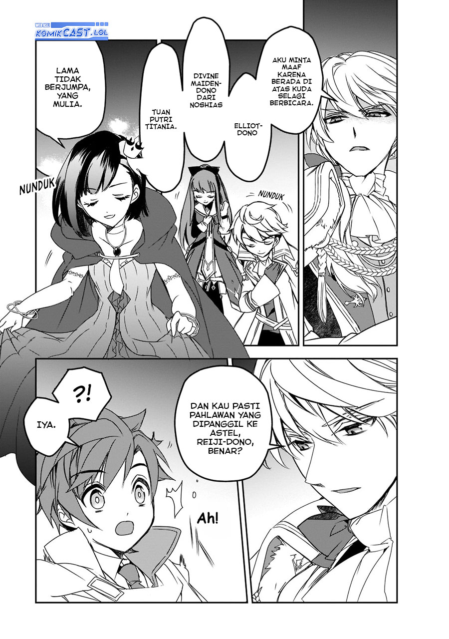 Chapter 46.2 - halaman 3