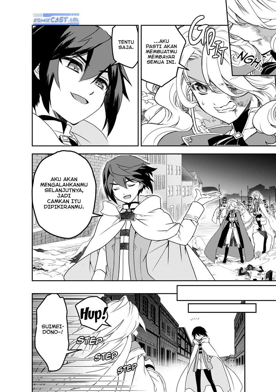 Chapter 46.3 - halaman 5