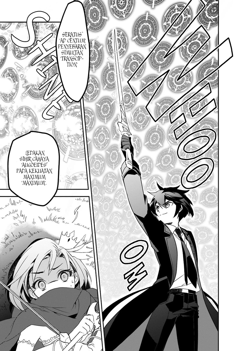 Chapter 48 - halaman 26