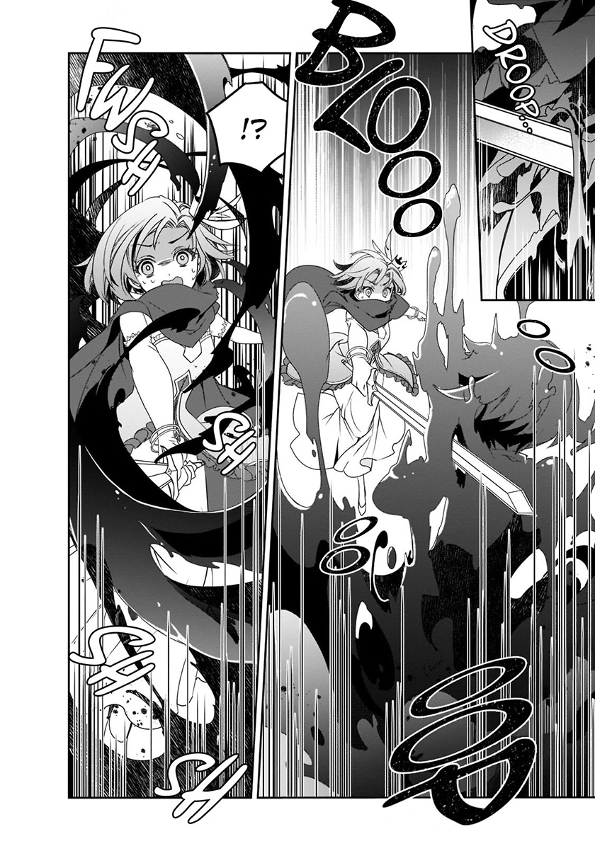 Chapter 48 - halaman 31