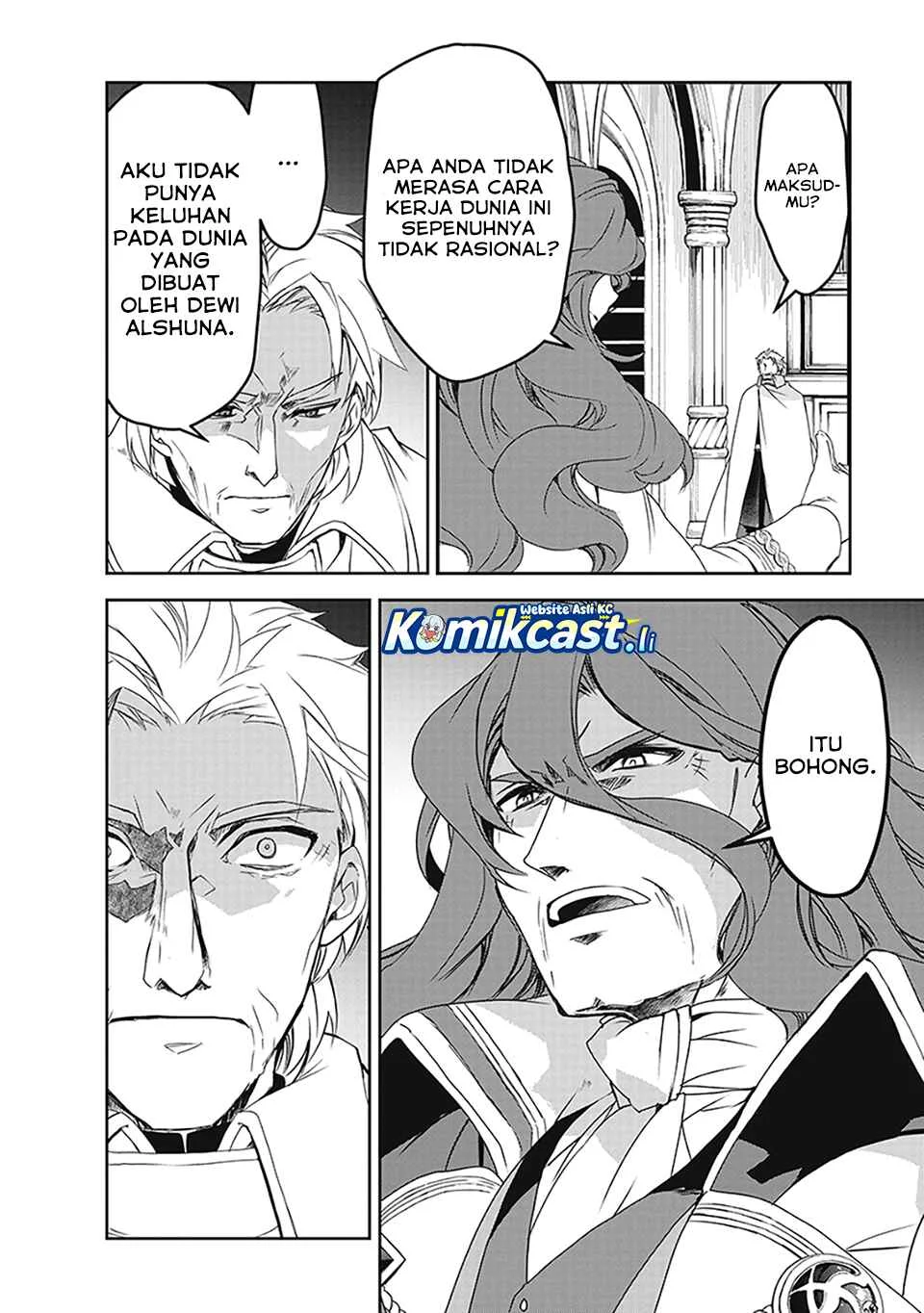 Chapter 49 - halaman 17