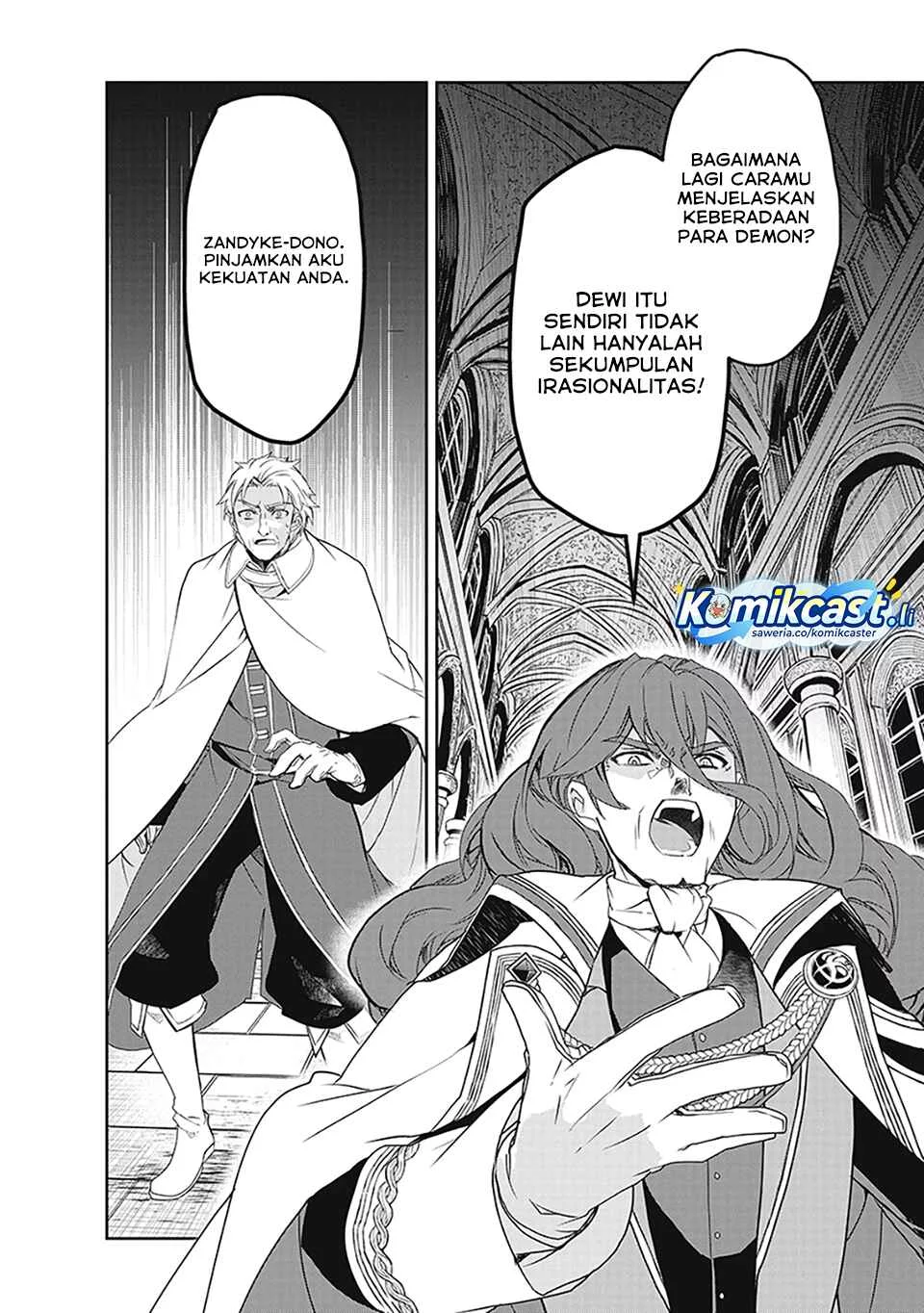 Chapter 49 - halaman 19