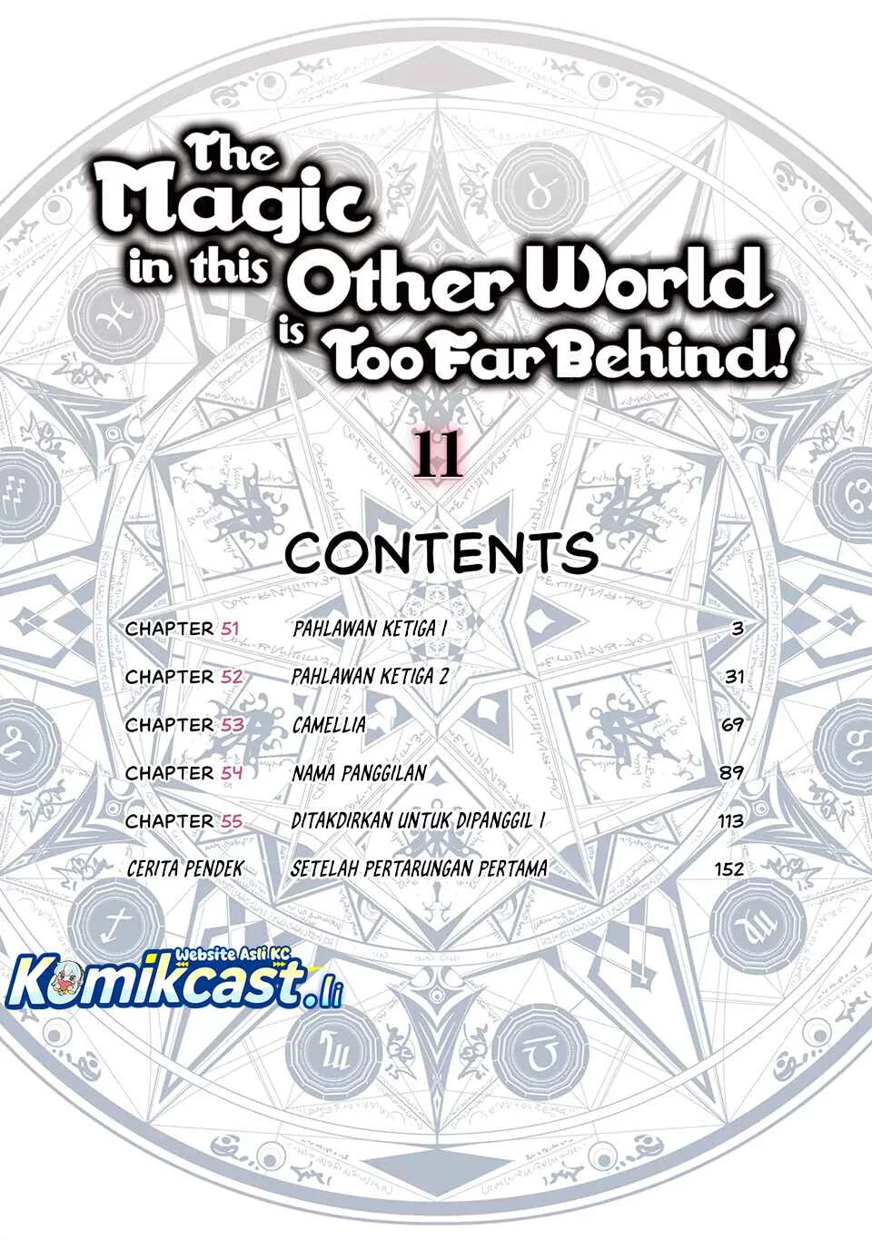Chapter 51 - halaman 4