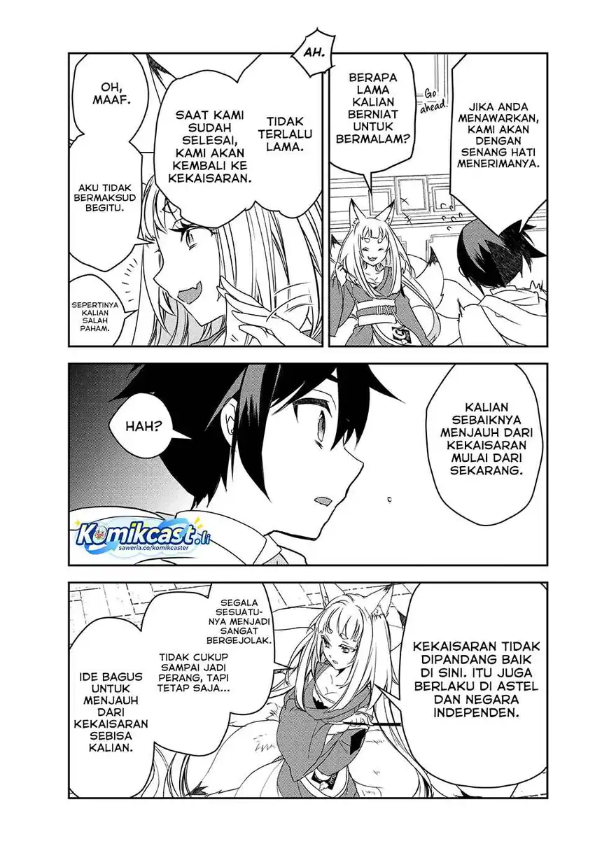 Chapter 53 - halaman 16