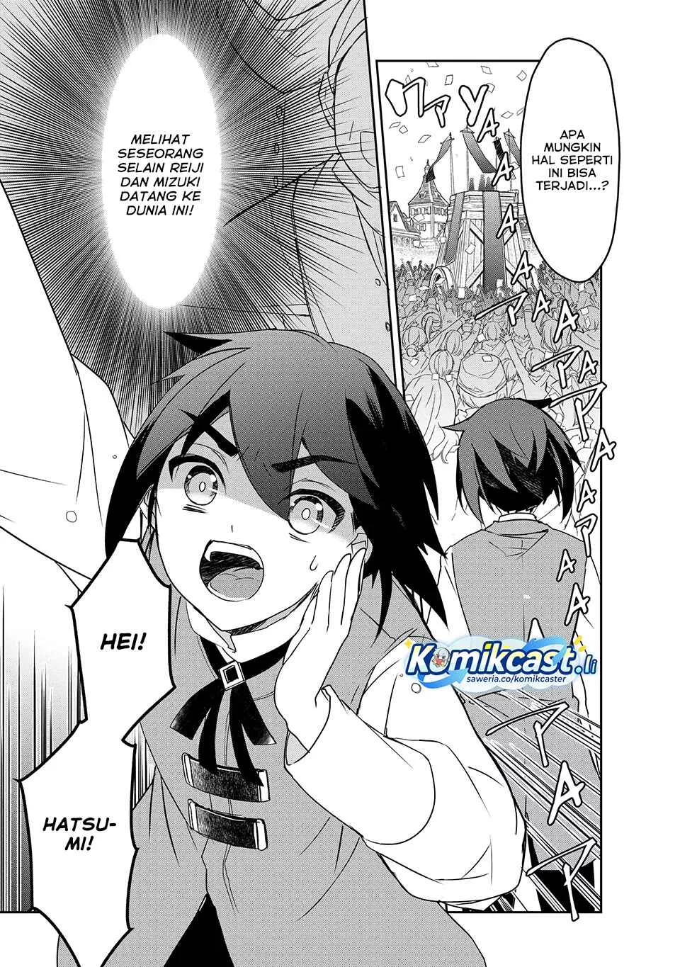 Chapter 55 - halaman 4