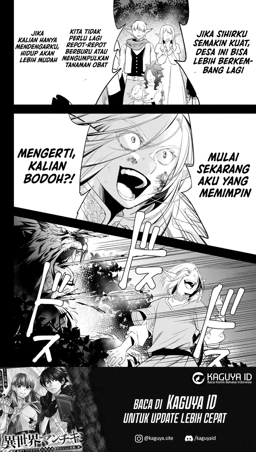 Chapter 51 - halaman 16
