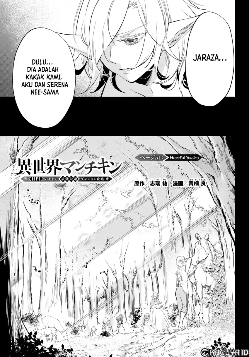 Chapter 51 - halaman 3