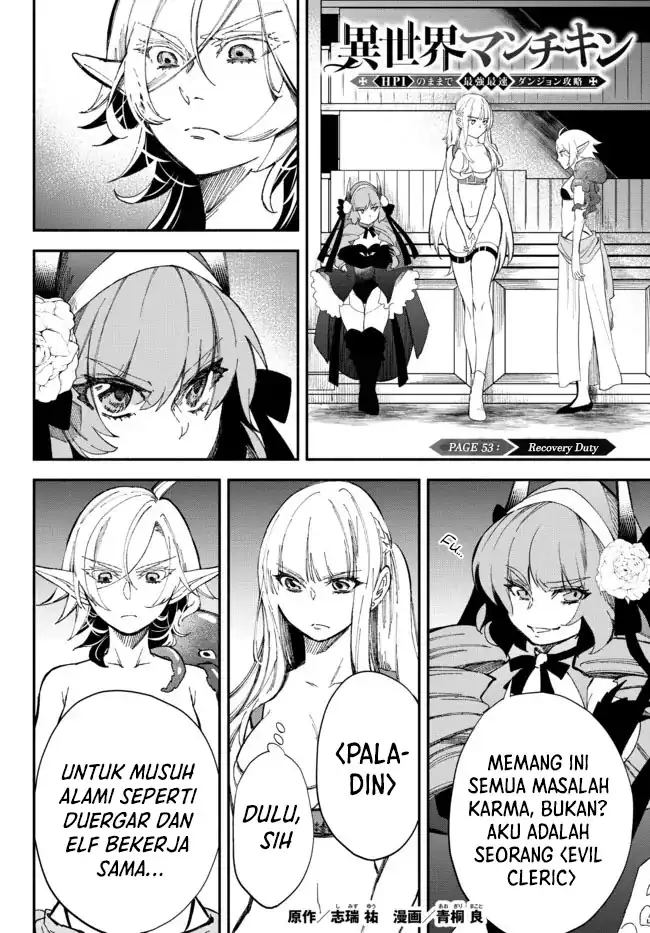 Chapter 53 - halaman 3
