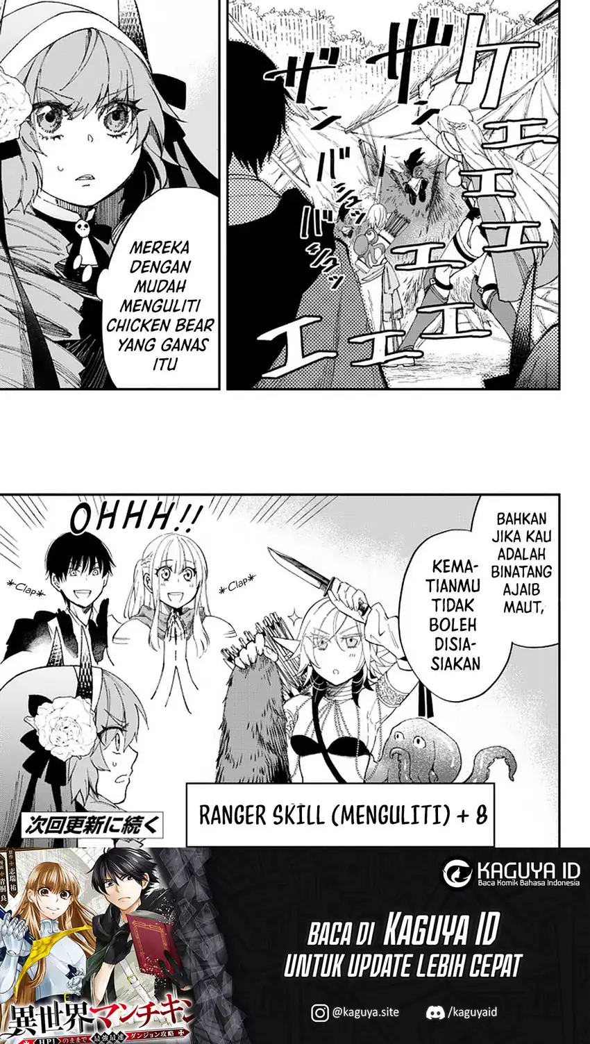 Chapter 55 - halaman 14