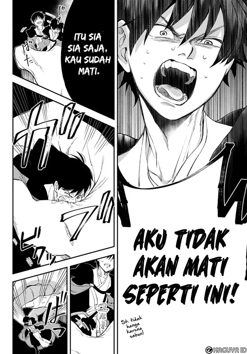 Chapter 59 - halaman 15
