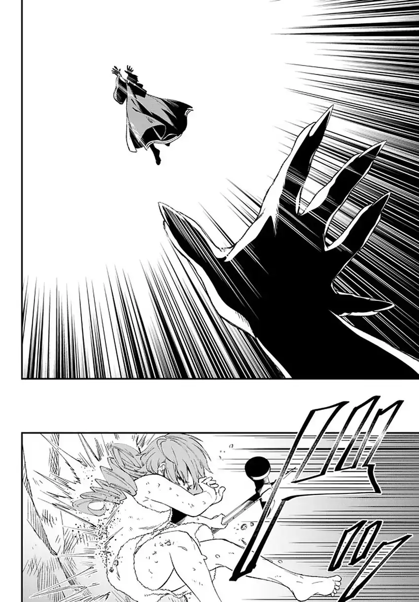 Chapter 59 - halaman 17