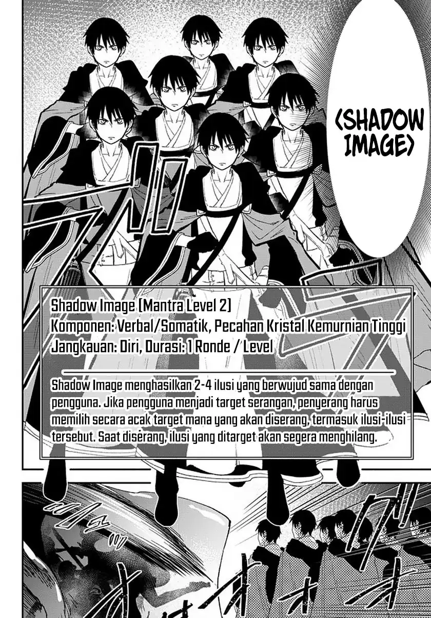 Chapter 60 - halaman 13