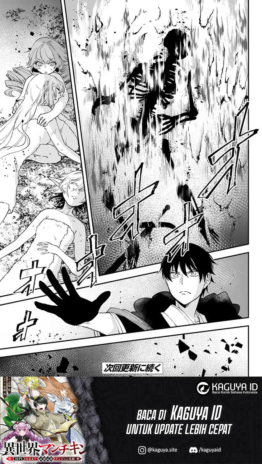 Chapter 60 - halaman 24
