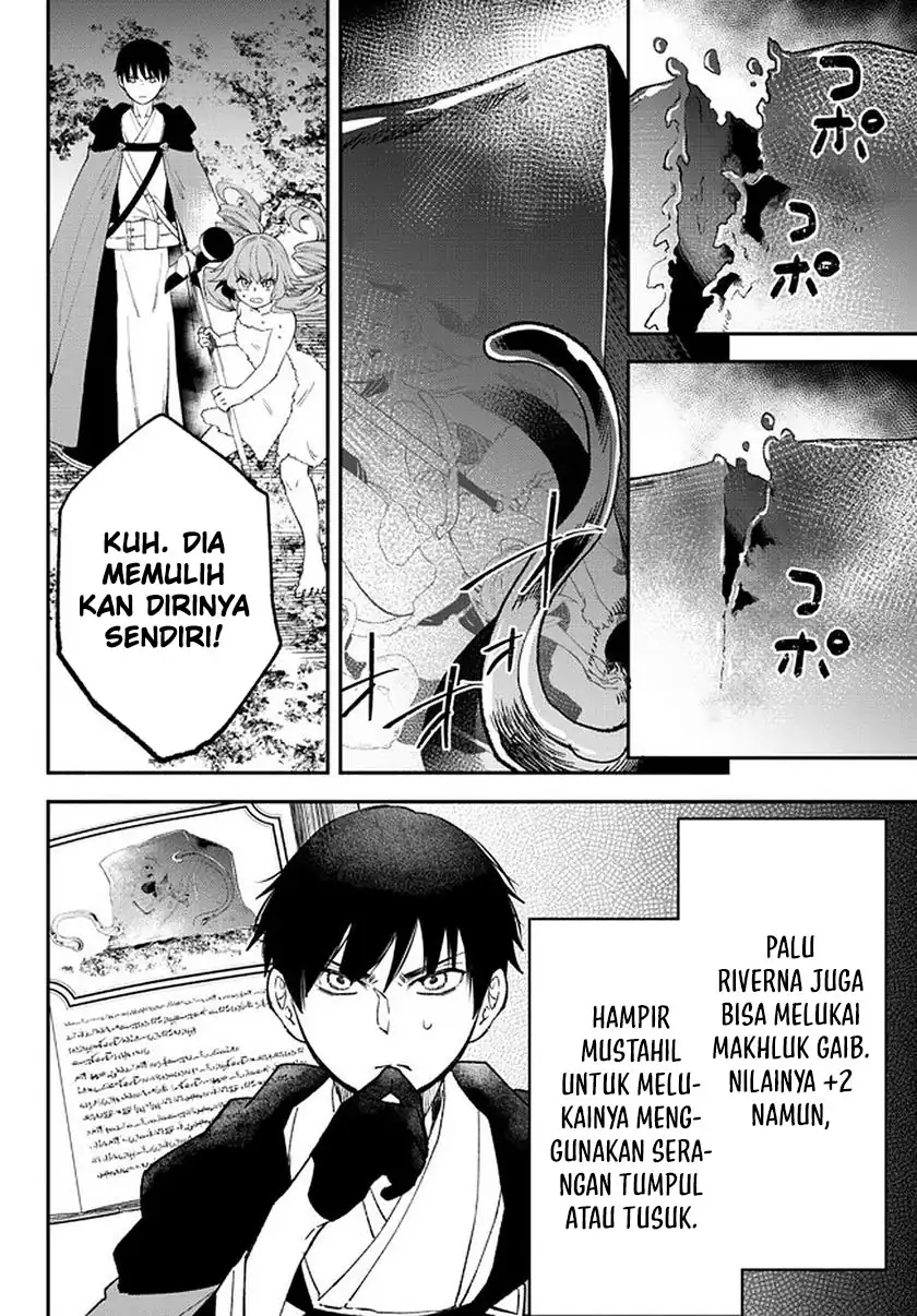 Chapter 60 - halaman 7