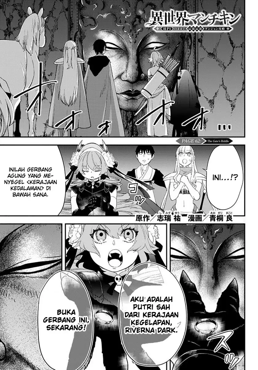Chapter 62 - halaman 3