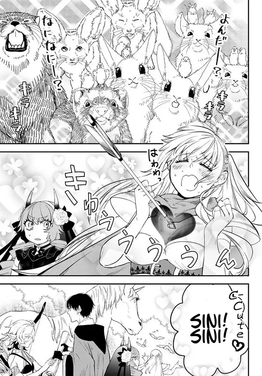 Chapter 63 - halaman 13