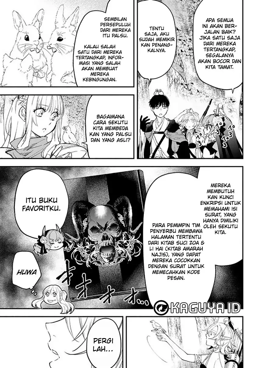 Chapter 63 - halaman 17