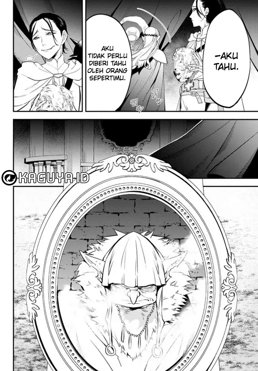 Chapter 65 - halaman 14