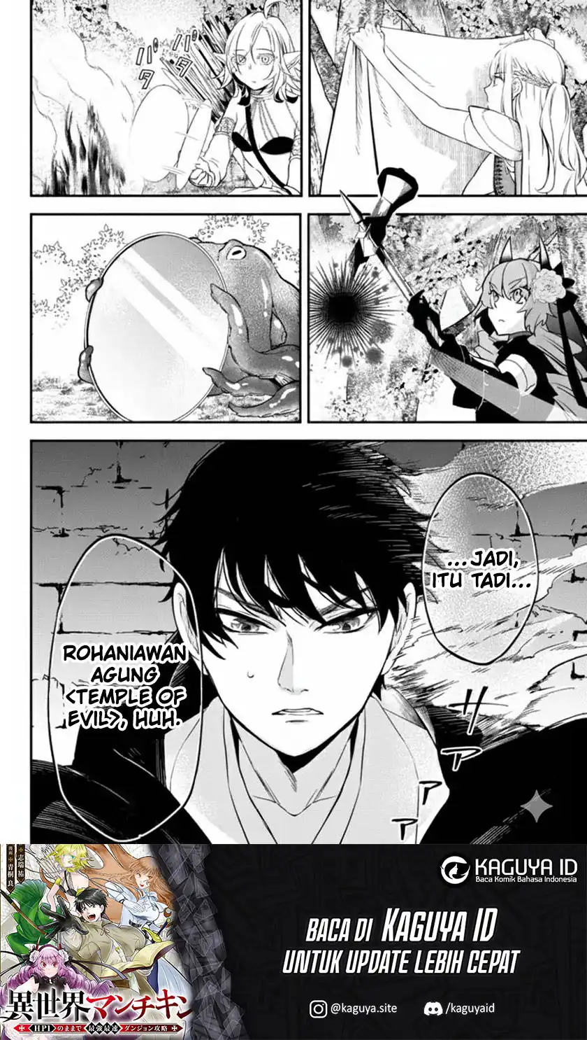 Chapter 65 - halaman 16
