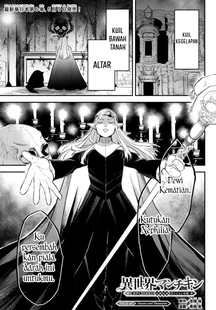 Chapter 65 - halaman 3
