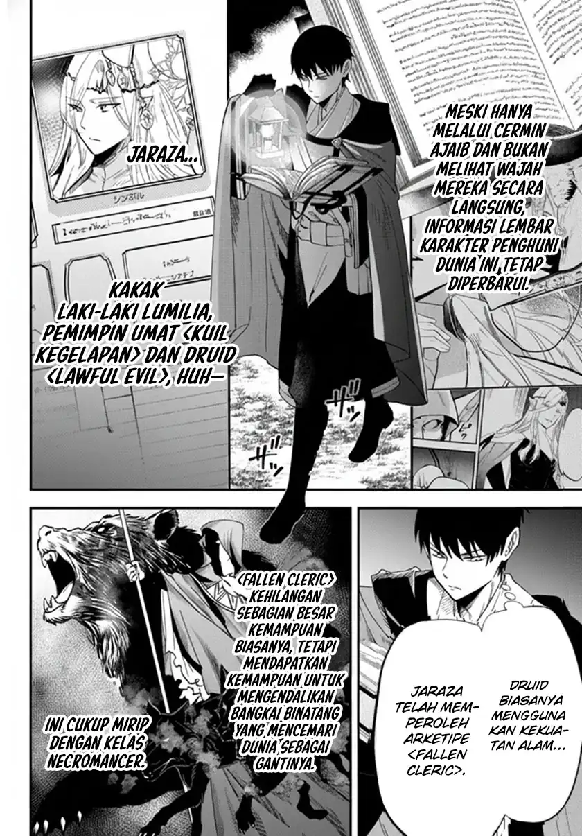 Chapter 66 - halaman 4
