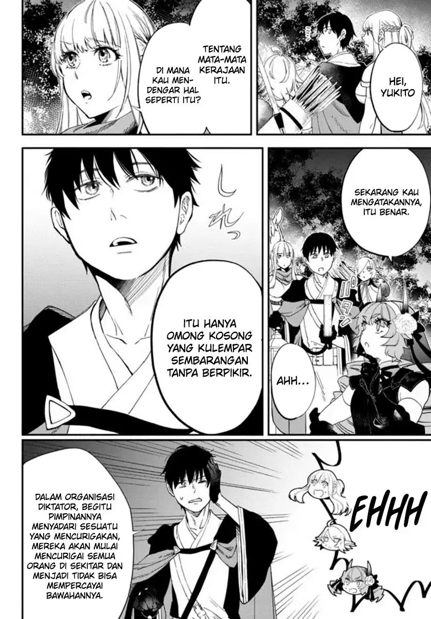 Chapter 66 - halaman 6