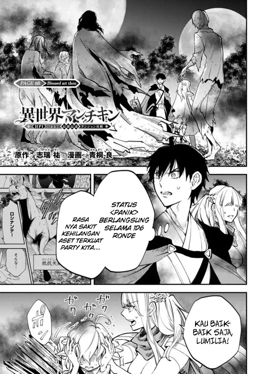 Chapter 68 - halaman 3
