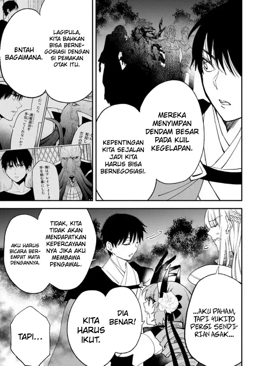 Chapter 70 - halaman 12