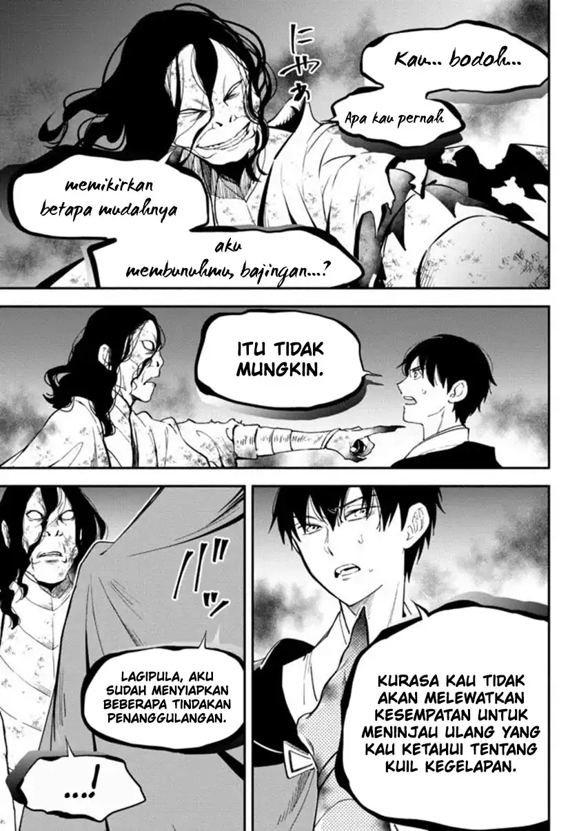 Chapter 70 - halaman 14