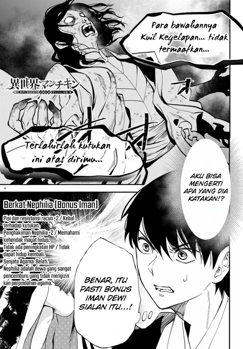 Chapter 70 - halaman 3