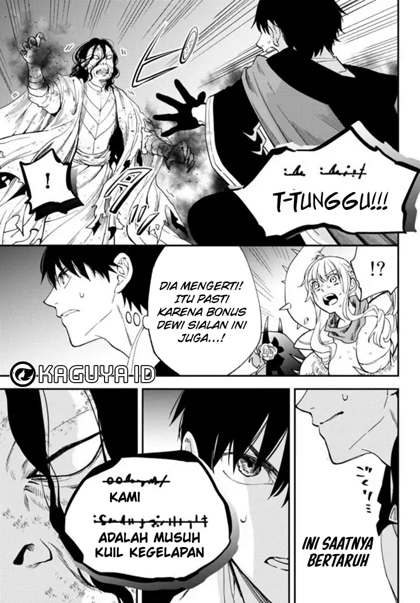 Chapter 70 - halaman 5