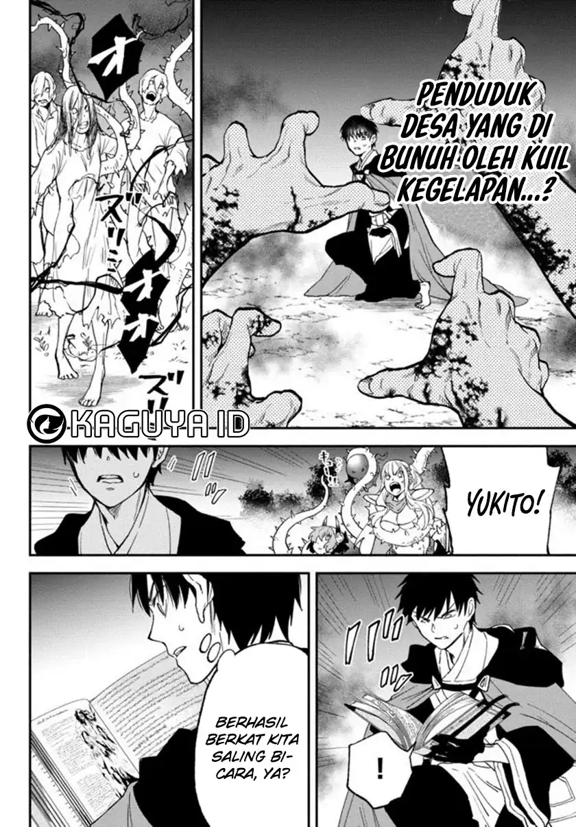 Chapter 70 - halaman 8