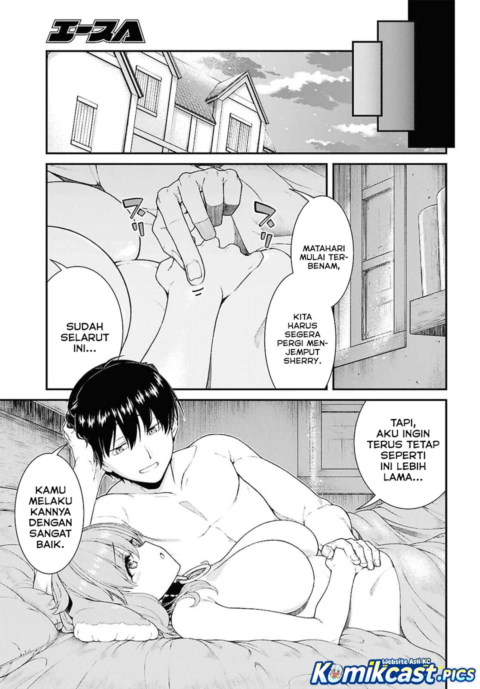 Chapter 100 - halaman 17