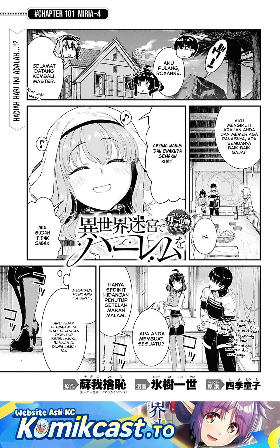 Chapter 101 - halaman 2