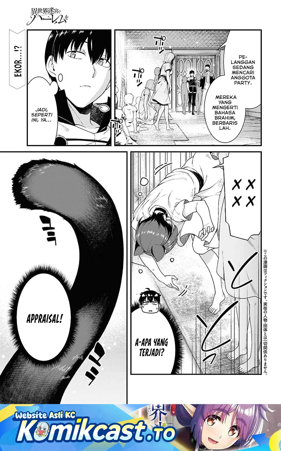 Chapter 102 - halaman 2