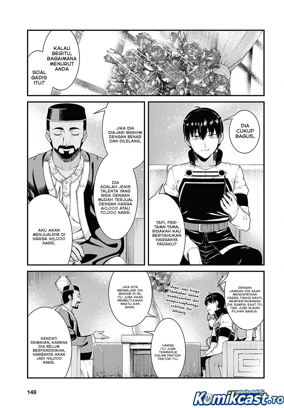 Chapter 102 - halaman 15