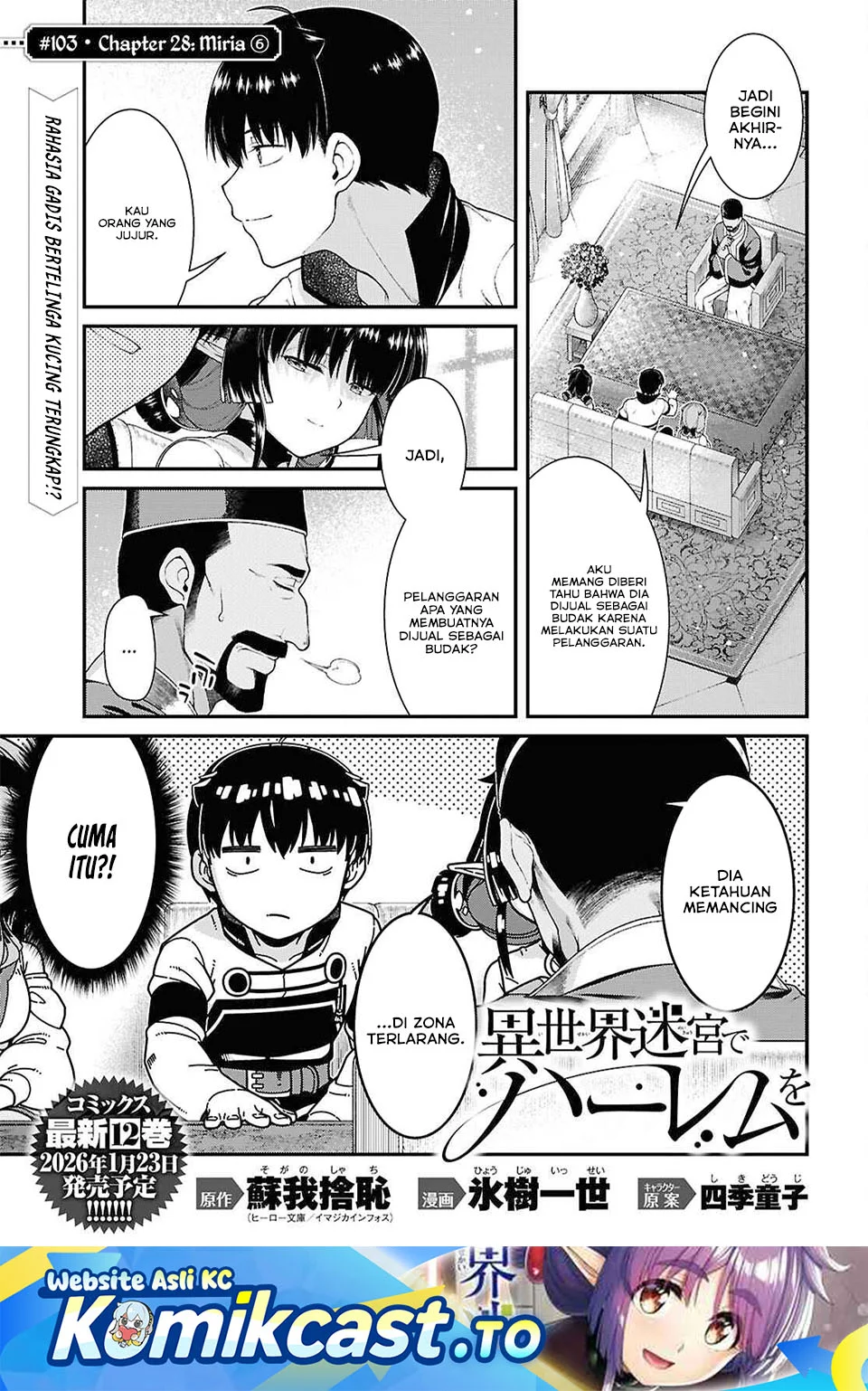 Chapter 103 - halaman 2