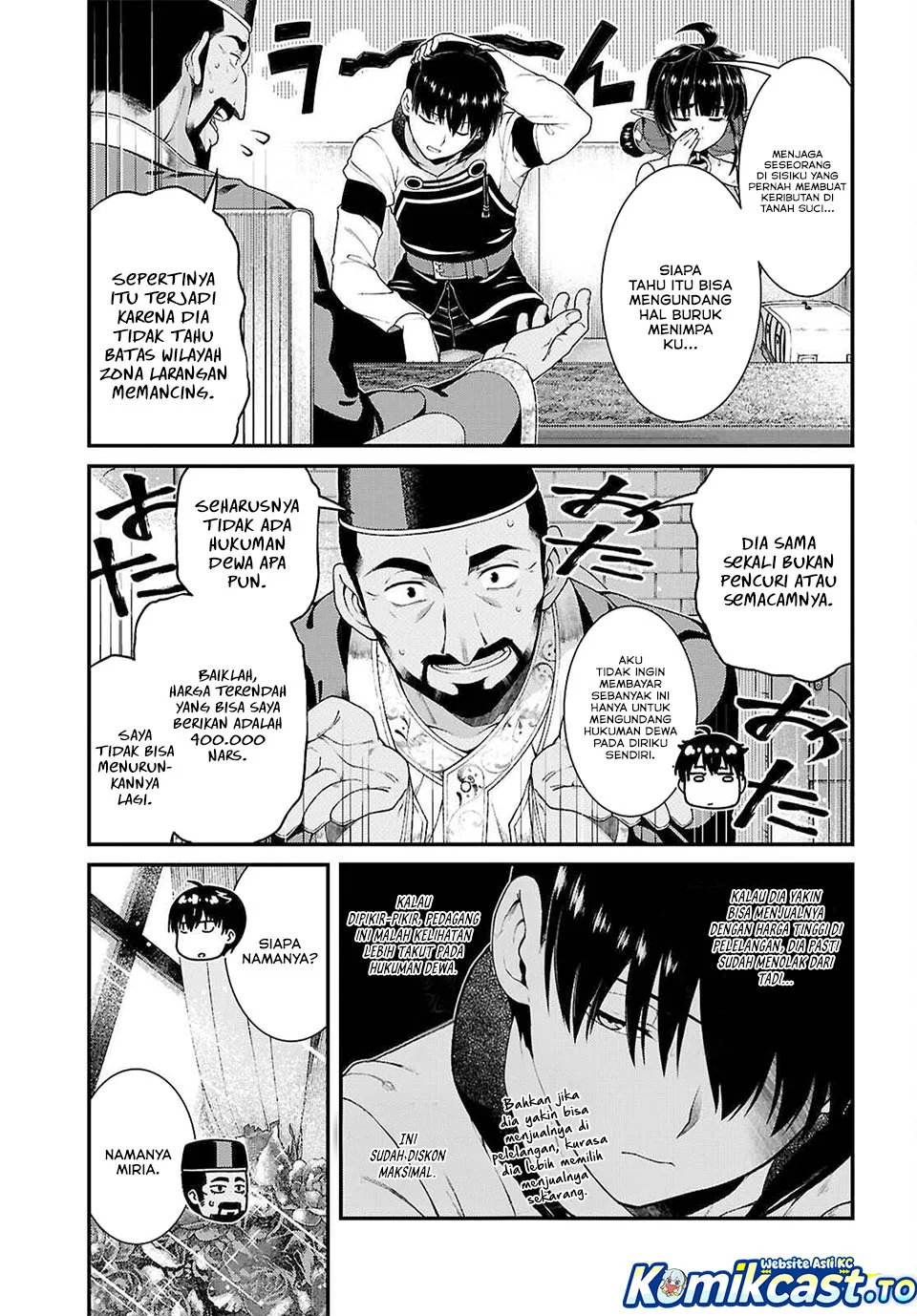 Chapter 103 - halaman 4
